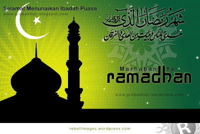 Ucapan Ramadhan 2012