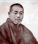 MESTRE MIKAU USUI