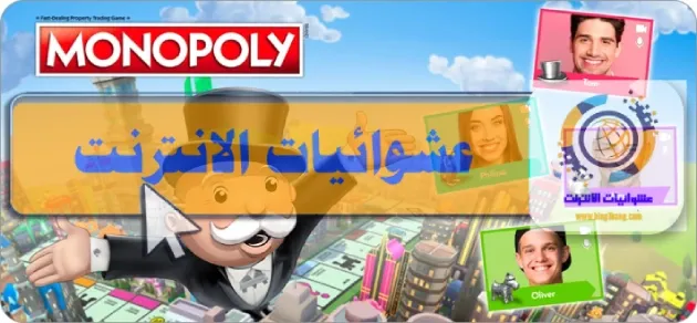 ألعاب اللوحية لأجهزة iPhone و iPad, أفضل ألعاب الأيفون والأيباد لعام 2023, العاب iPhone و iPad الشهيرة لعام 2023, أفضل ألعاب RPG لأجهزة iPhone و iPad, تجربة ألعاب مغامرات وأكشن لأجهزة iPhone و iPad, ألعاب القتال والاستراتيجية لأجهزة iPhone و iPad, أفضل ألعاب عالم مفتوح لأجهزة iPhone و iPad, العاب الألغاز والتحديات لأجهزة iPhone و iPad, ألعاب الاسترخاء والترفيه لأجهزة iPhone و iPad, العاب iPhone و iPad الشهيرة والممتعة لعام 2023.