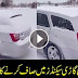 Using The Car’s Bass To Wipe Off The Snow