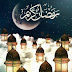 Happy Ramadan Mubarak wishes“