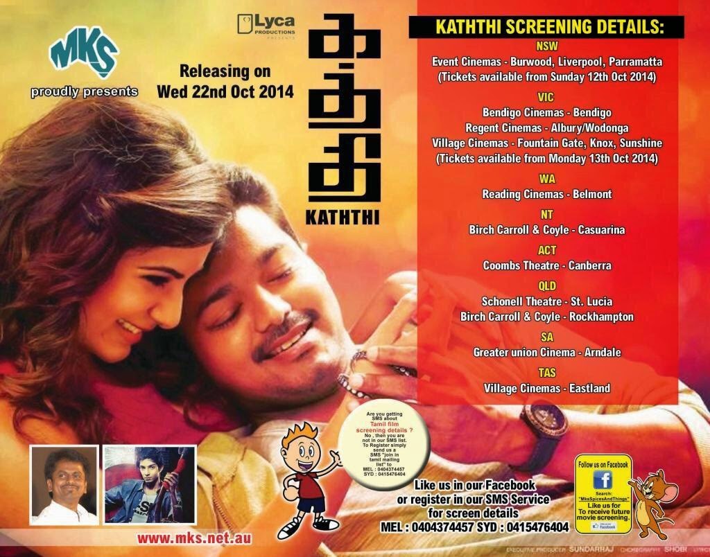 Kaththi World Wide Theatre Listings Tamilboxoffice1 Com