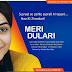 Meri Dulari - Episode 13 - 5th june 2013 watch online geo tv