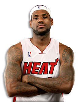 LeBron James Miami Heat Home Jersey