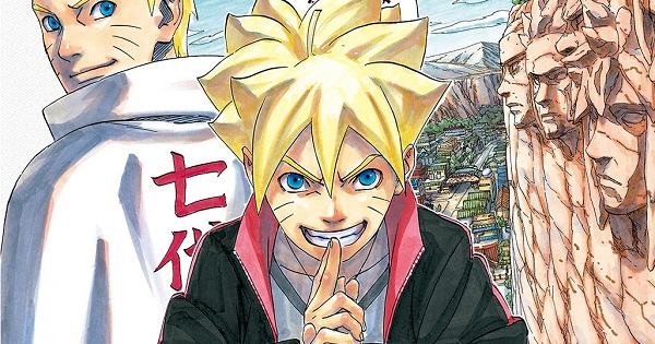 Boruto Manga