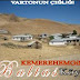 Kemerexemgin Köyü(Baltaş) vartositesi.com da