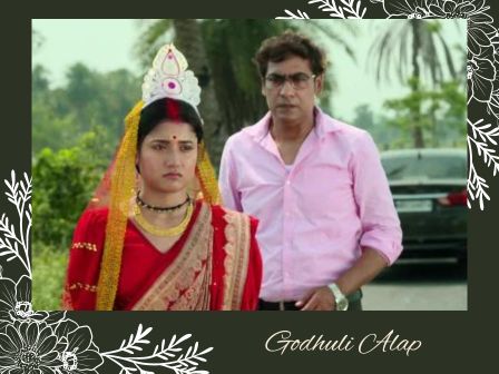 Godhuli Alap Bengali TV Serial on Star Jalsha
