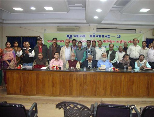 DSC05693 (Small)