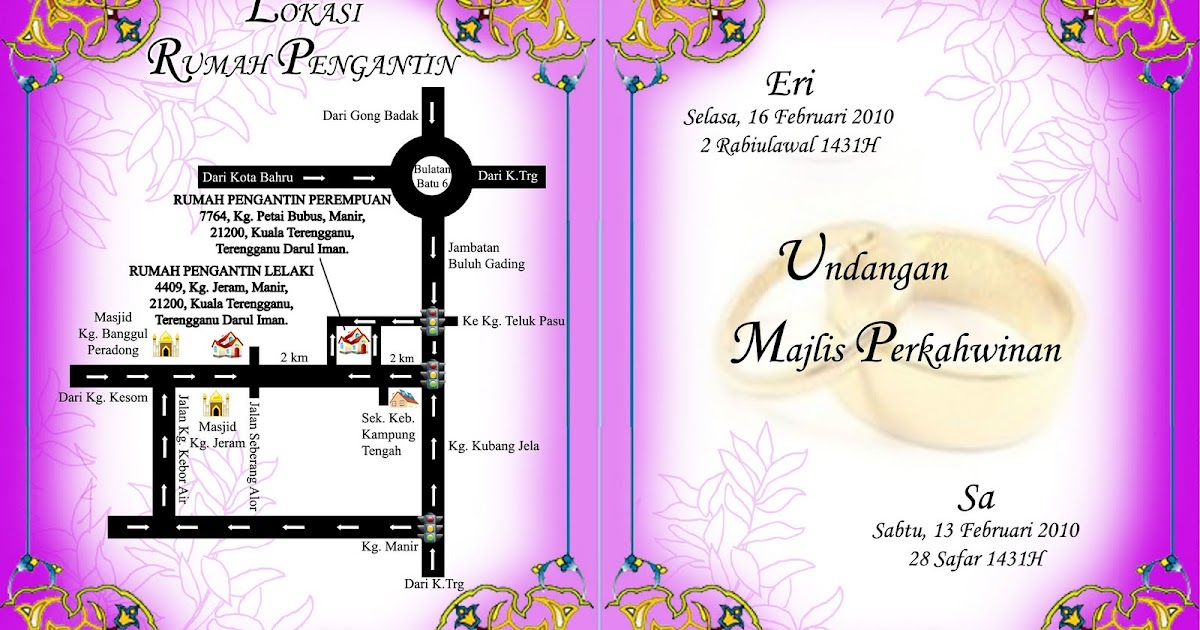.: sayotak :.: Kad Jemputan Majlis Perkahwinan