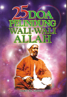 hub buku Islam 25 Doa Pelindung Wali  Wali  Allah 