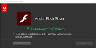 Download Adobe Flash Player Offline Terbaru Download Adobe Flash Player 22.0 Offline Terbaru 2016