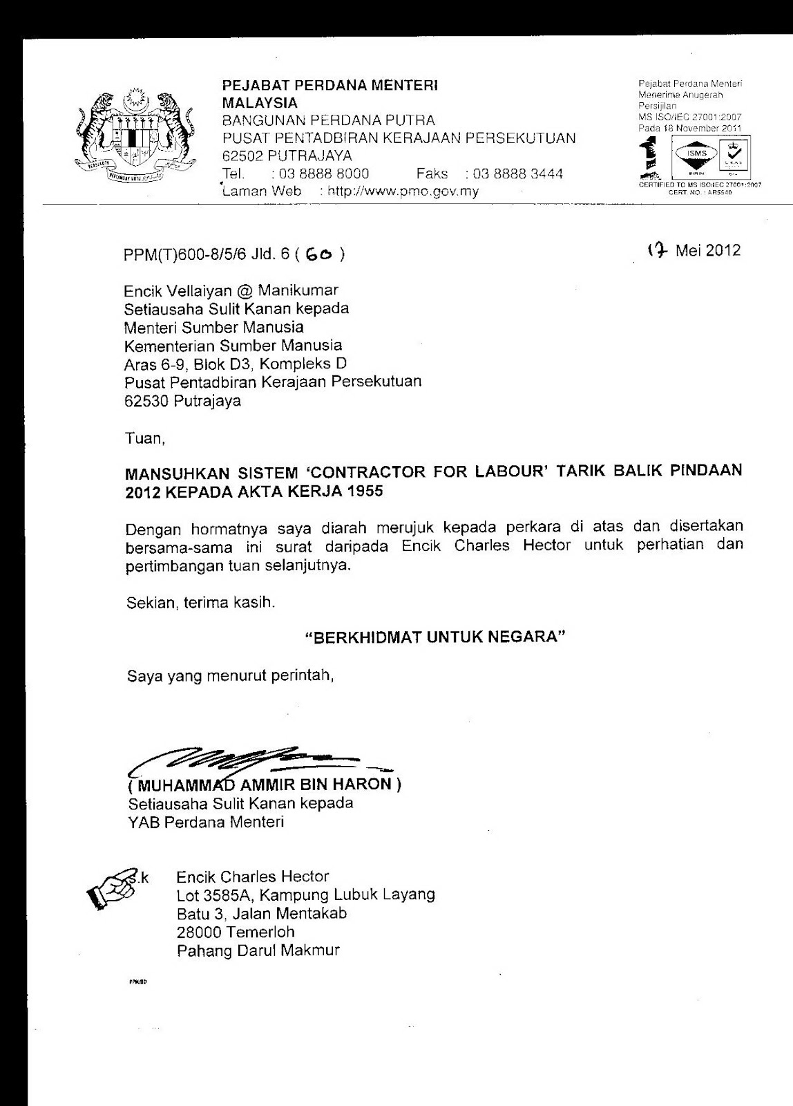 Contoh Offer Letter Bahasa Malaysia - sample letter in bahasa malaysia 