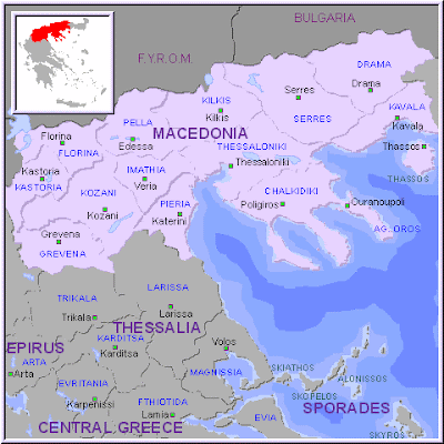 Macedonia Map Geographic City