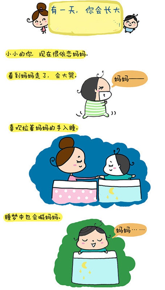 clip_image001