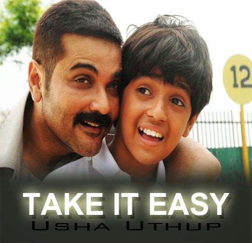 Take it Easy Lyrics, Force, Usha Uthup, Image, Photo, Picture