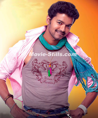 Villu Vijay photo gallery, Vijay in Villu Image gallery, Villu Vijay Movie Stills,Villu Vijay Gallery, Villu Vijay Picture Gallery, Villu Vijay Pictures, Villu Vijay pics, Villu Vijay stills