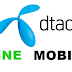 คุยแป๊ป! แฮปปี้! สรุปผล Line Mobile และ dtac 