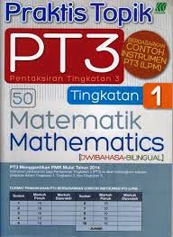 Soalan Peperiksaan Matematik PT3 2014 Dan Skema Jawapan