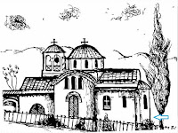 Προσανατολισμός με το ιερό της εκκλησίας - by https://idaskalos.blogspot.gr