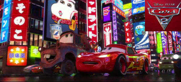 pixar cars 2 trailer. Cars 2 Trailer