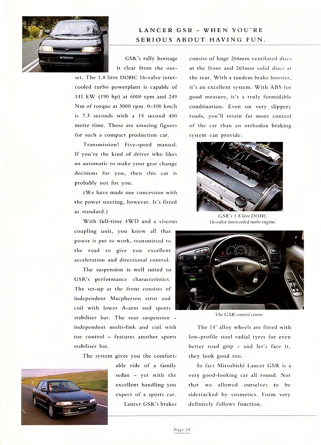 Gsr Catalog