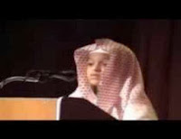 اجمل اصوات القران