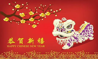 Chinese New year 2017 Greetings,Wishes,Happy                                