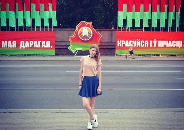 Photo Wallpaper Artis Model Belarus Untuk Android & Iphone