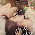  Sinopsis Film Korea Movie Terbaru : "After Love" (2016) 