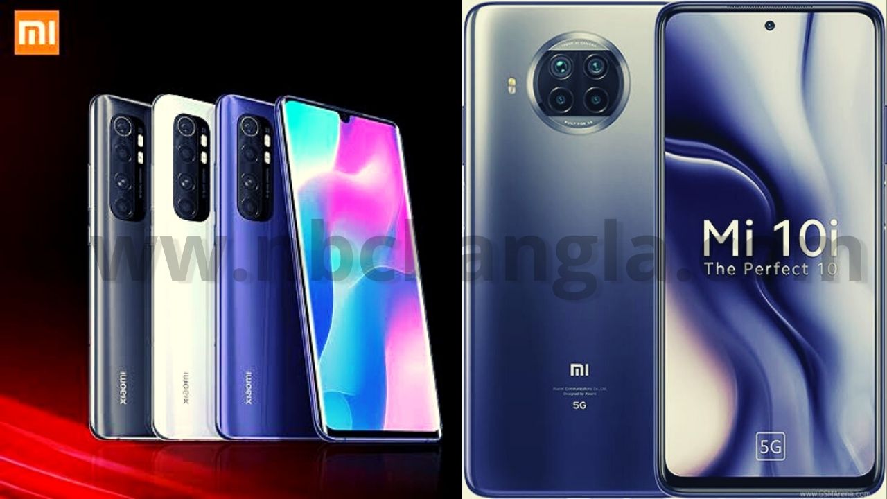 Mi 10i 5G Details and Price 2021,জিওমি মোবাইল, শাওমি, জিওমি মোবাইল বিডি, জিওমি মোবাইল বাংলাদেশ, জিওমি মোবাইল ফোন, জিওমি ইন্ডিয়া, মোবাইল, জিওমি মোবাইলের দাম 2021, জিওমি রেডমি নোট 8 প্রো, জিয়াওমি মোবাইল 2021, জিয়াওমি মাই এ 4 মোবাইল, শাওমি মোবাইল দাম, শাওমি মোবাইল ফোন, শাওমি মোবাইল ফ্যাক্টস, শাওমি বাংলাদেশ, শাওমি মোবাইল ড্যাম কোটো, শীর্ষ 5 টি জিওমি মোবাইল 2021, জিয়াওমি রেডমি মোবাইলস, জিয়াওমি মোবাইল দামের তালিকা, পাকিস্তানের শাওমি মোবাইল, শাওমি অফিশিয়াল মোবাইল, সর্বশেষ শাওমি রেডমি নোট 8,xiaomi mobile,xiaomi,xiaomi mobile price in bd,xiaomi mobile bangladesh,xiaomi mobile phones,xiaomi india,mobile,xiaomi mobile price in bangladesh 2021,xiaomi redmi note 8 pro,xiaomi mobile 2021,xiaomi mi a4 mobile,xiaomi mobile price,xiaomi mobile phone,xiaomi mobile facts,xiaomi bangladesh,xiaomi mobile dam koto,top 5 xiaomi mobile 2021,xiaomi redmi mobiles,xiaomi mobile price list,xiaomi mobile in pakistan,xiaomi official mobile,latest xiaomi mobile prices,xiaomi redmi note 8,শাওমির মোবাইলের নতুন মডেল এবং দাম ২০২১