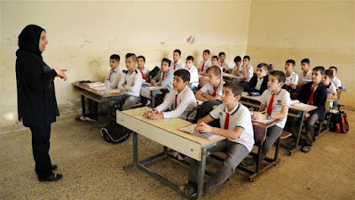موعد الدوام الرسمي للمدارس في العراق 2022-2023