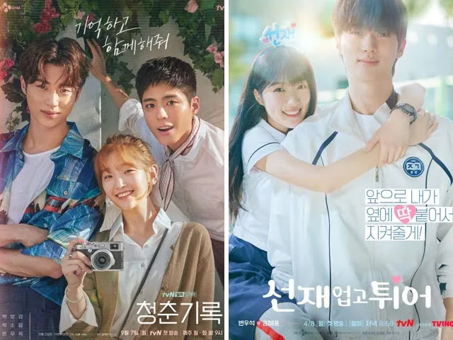 Drama Korea Terbaik Yang Dibintangi Oleh Byeon Woo Seok