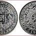 Ngultrum: coin from Kingdom of Bhutan (1974-...); 100 chhertum