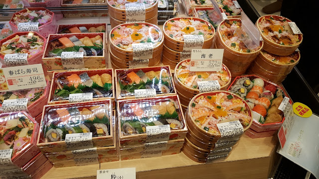 matsuzakaya ueno sushi bento