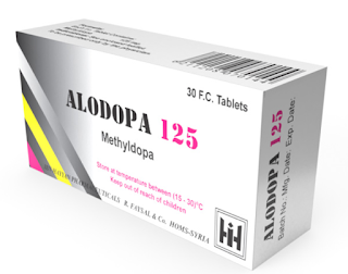 ALODOPA دواء