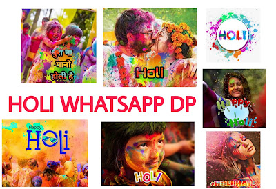 Happy Holi Whatsapp Dp