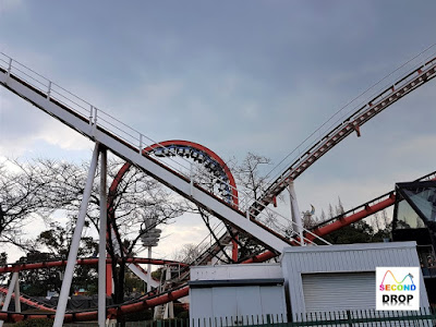 Nagashima Spa Land Looping Star