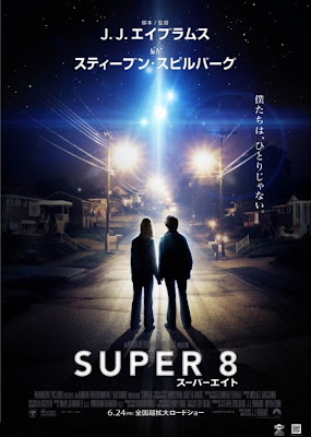 Super 8 Película