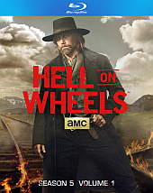 Hell
