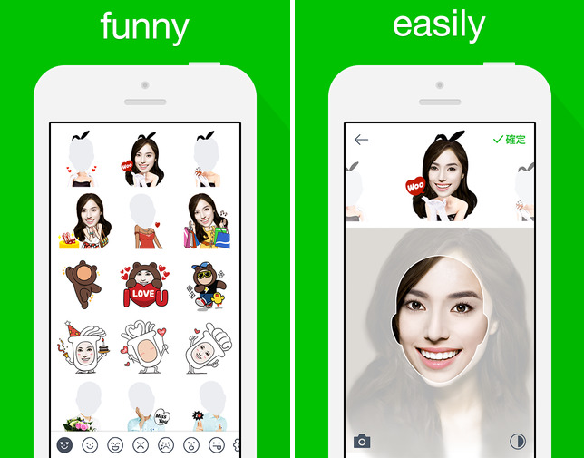 自製LINE貼圖 APP - ycon APK 下載