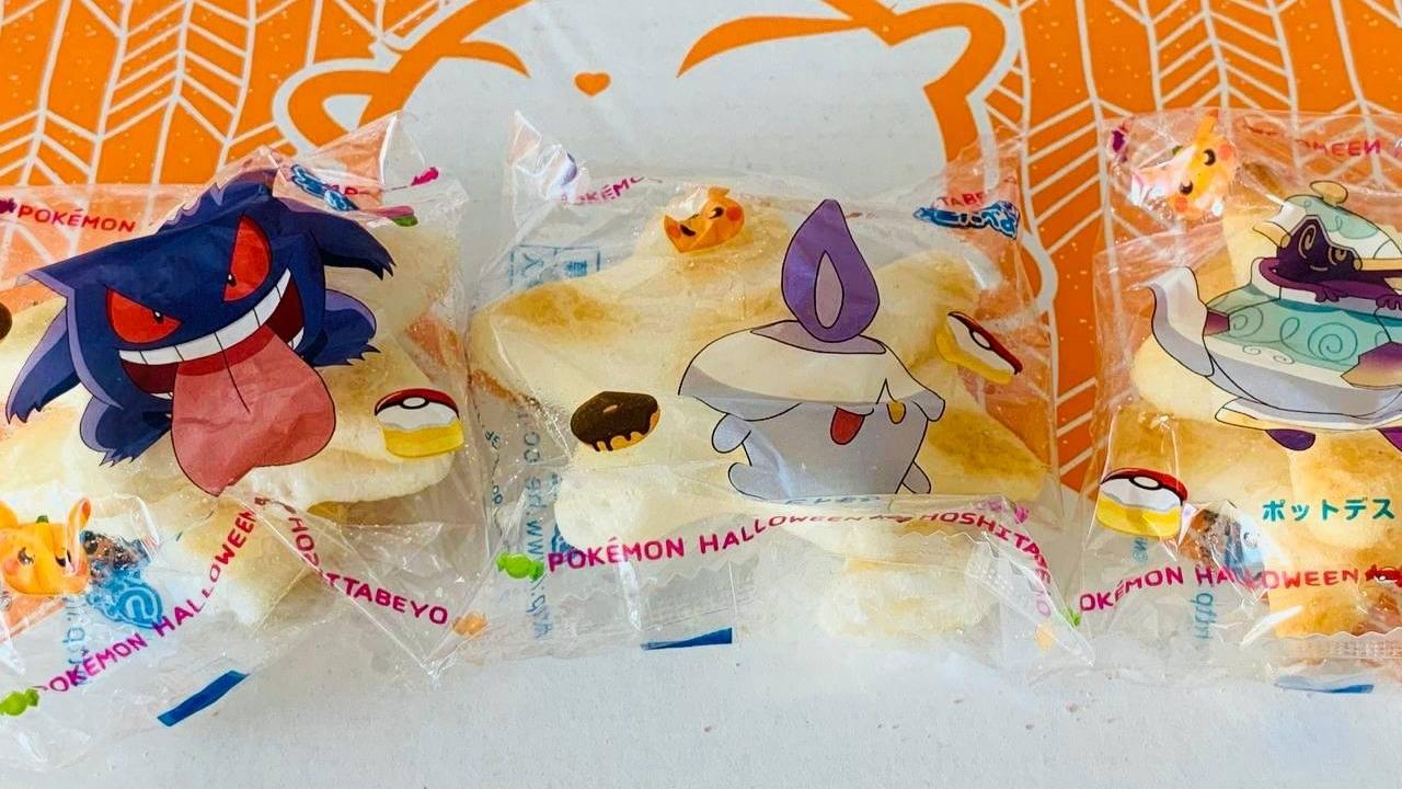 Hoshi Tabeyo Pokémon Halloween