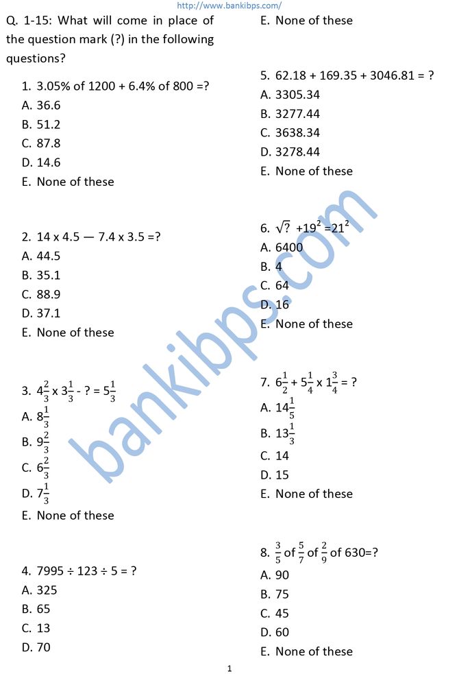 SBI Junior Associate 2016 Prelims Question Paper