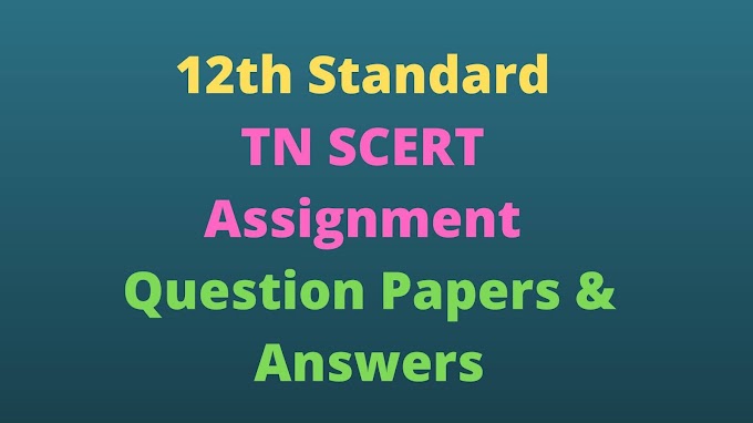 12th Zoology Assignment Answers TN SCERT