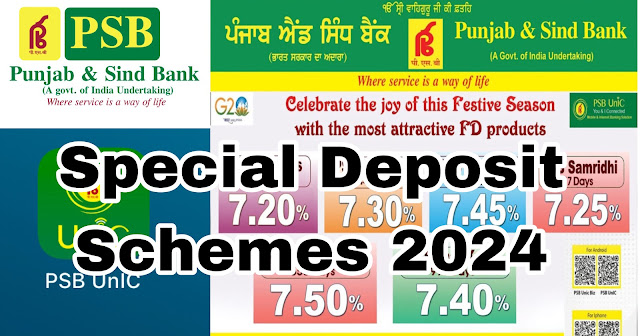special-fd-scheme-2024