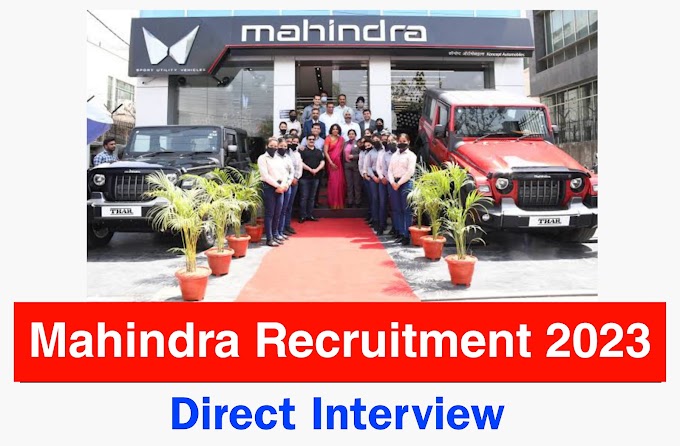 Mahindra Recruitment 2023: Apply Online for multiple job openings