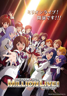 The iDOLM@STER Million Live! - The Idolmaster: Million Live!
