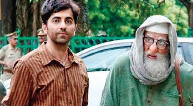 Gulabo Sitabo on June 12: Amitabh Bachchan's Tongue Twister Challenge before film Release