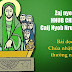 Zaj Nyeem - Hnub Chiv 3 C Caij Nyob Nruab Xyoos (CN 3 C)