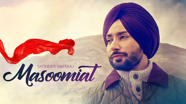 Satinder Sartaj: Masoomiat (Full Song) | Beat Minister | Latest Punjabi Songs 2017 | T-Series