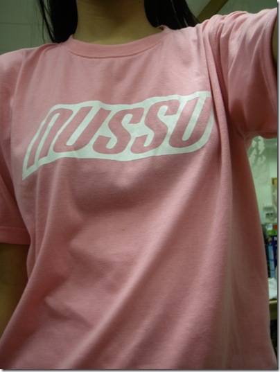 NUSSU shirt 2009/2010